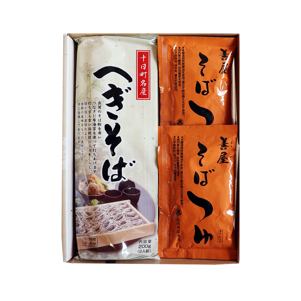 松代そば 十日町名産へぎそば 4人前 つゆ付 化粧箱入