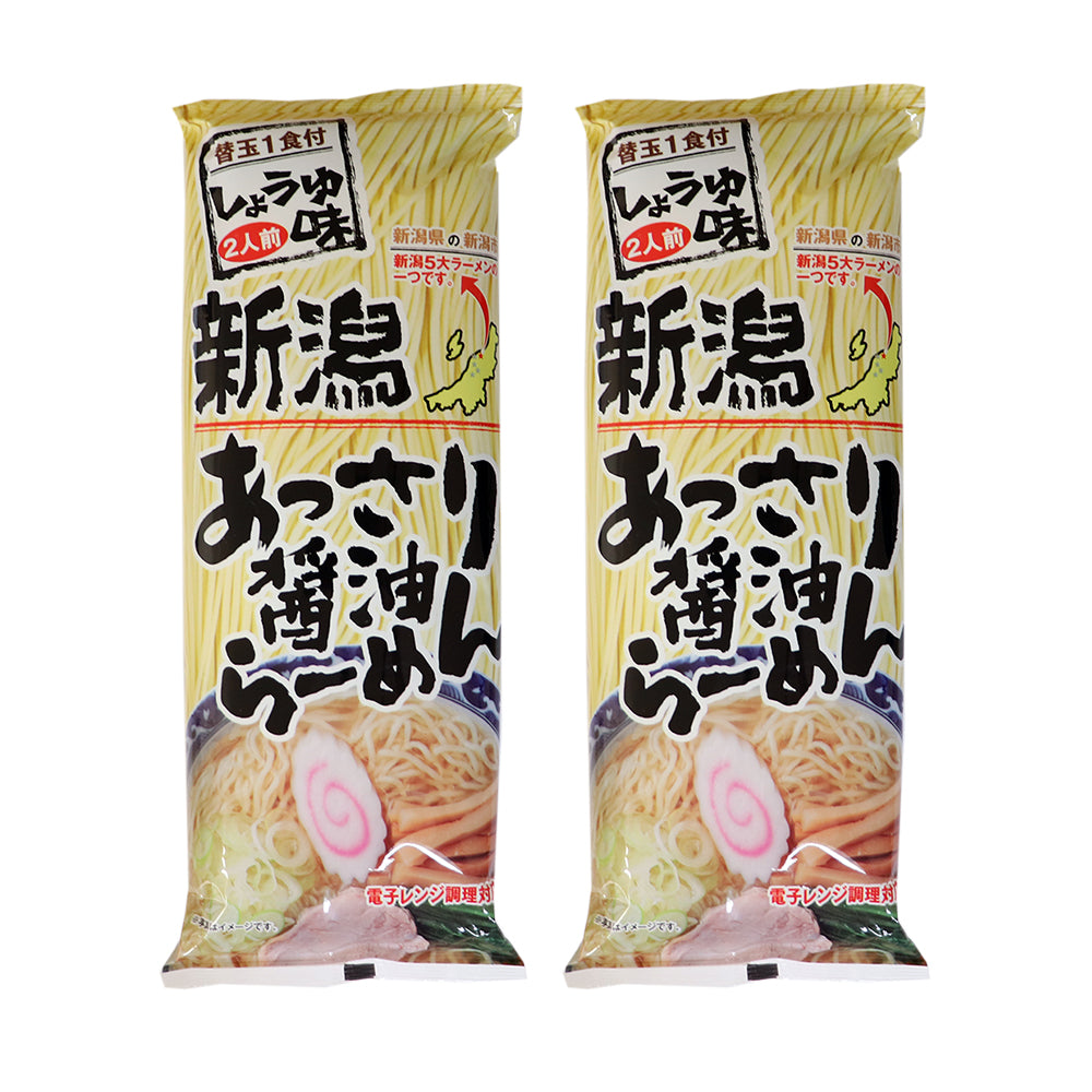 新潟あっさり醤油らーめん 300g×2袋 メール便配送