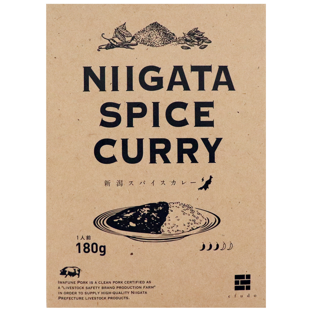 新潟スパイスカレー 180g(1人前)×1個