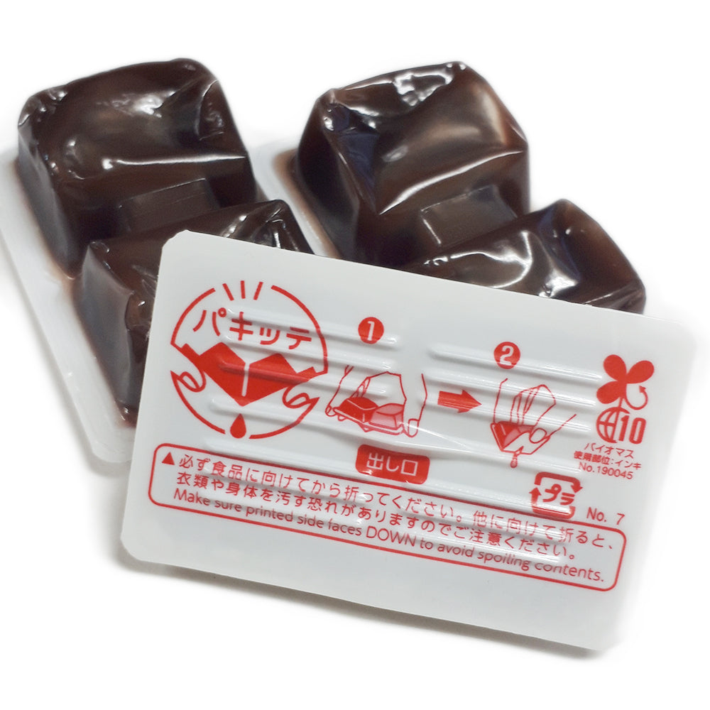 コメダ珈琲 パキッテこしあん 81g×3袋 遠藤製餡 メール便配送