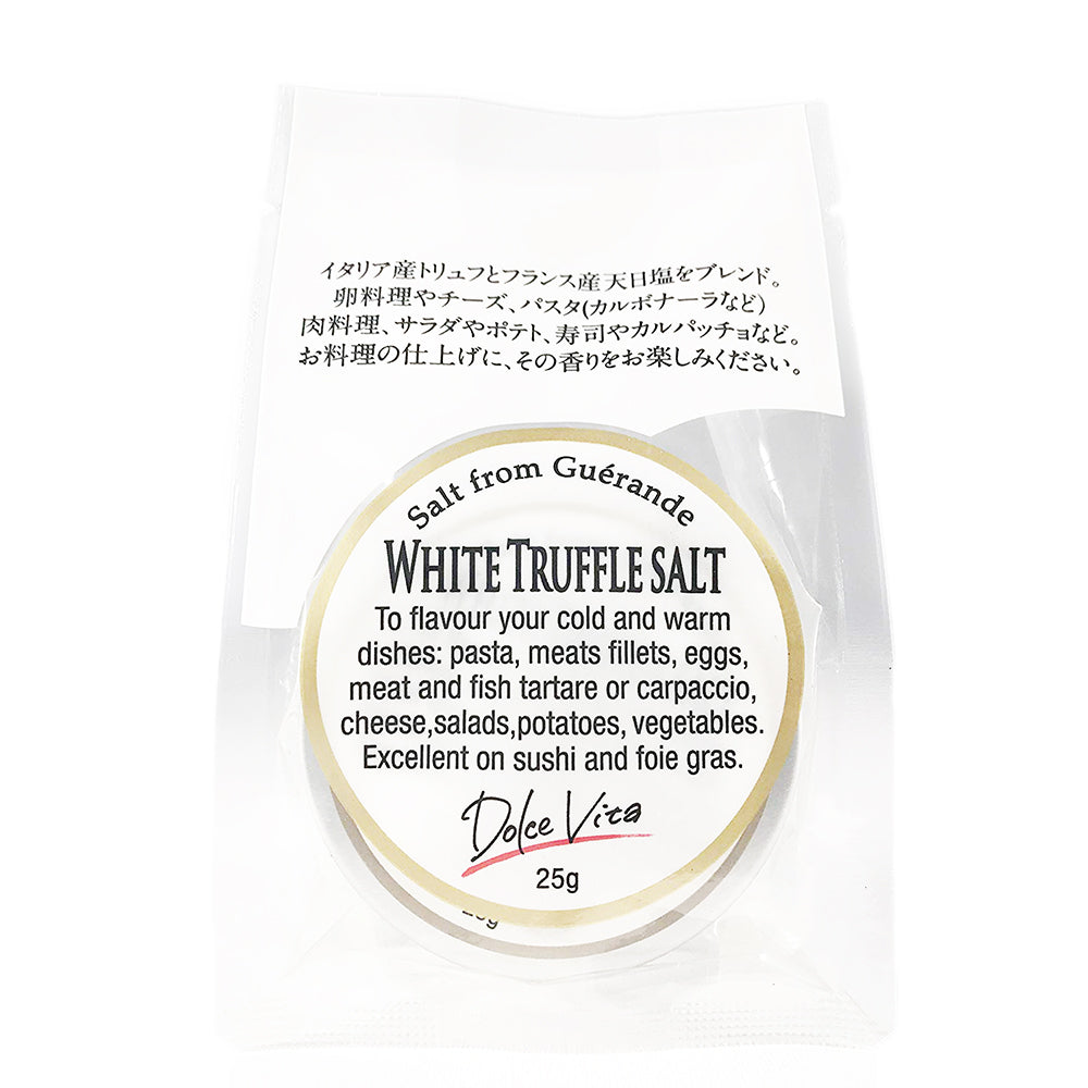 白トリュフソルト 25g×3缶 ジャパンソルト