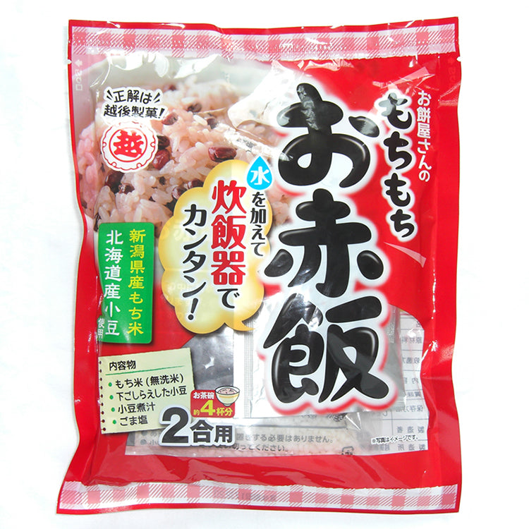 お赤飯の素 もちもちお赤飯セット 363g(2合分)×10袋 越後製菓