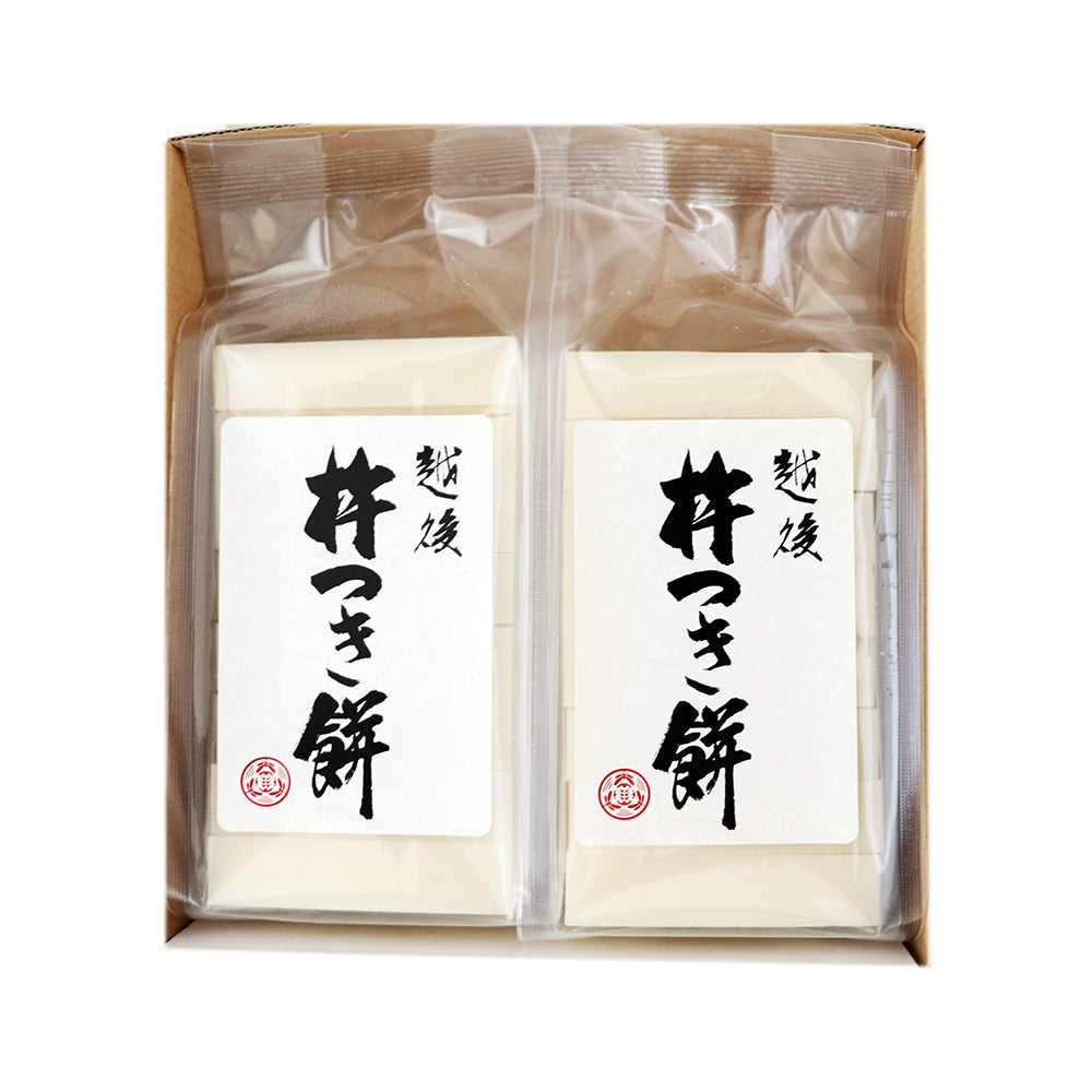 越後杵つき餅 白餅 360g×2袋 化粧箱入り