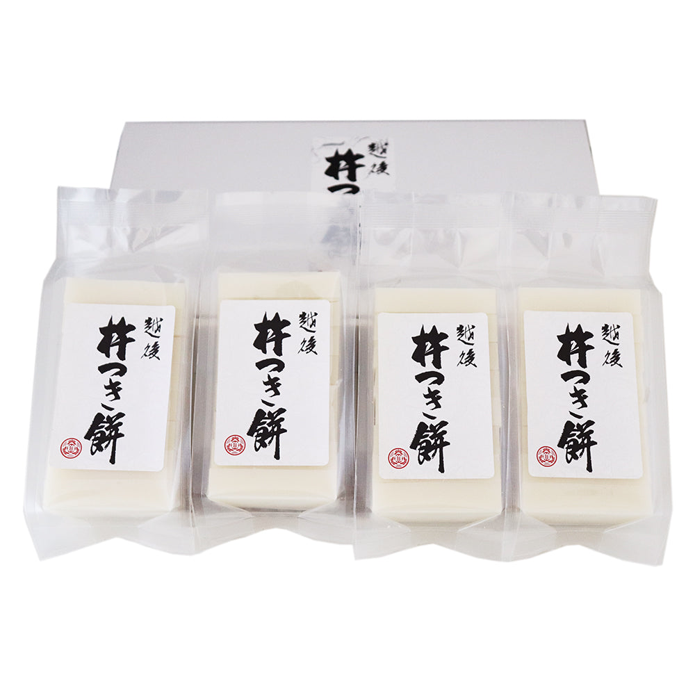 越後杵つき餅 白餅 360g×4袋 化粧箱入り