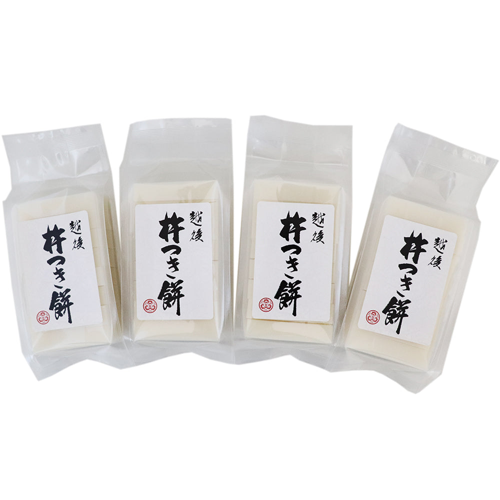 越後杵つき餅 白餅 360g×4袋 化粧箱なし