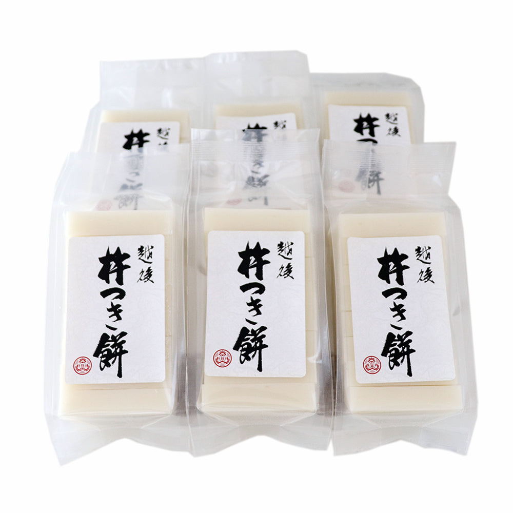 越後杵つき餅 白餅 360g×6袋 化粧箱なし