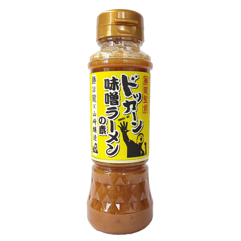 勝龍監修 ドッカーン 味噌ラーメンの素 200ml×3本 山崎醸造