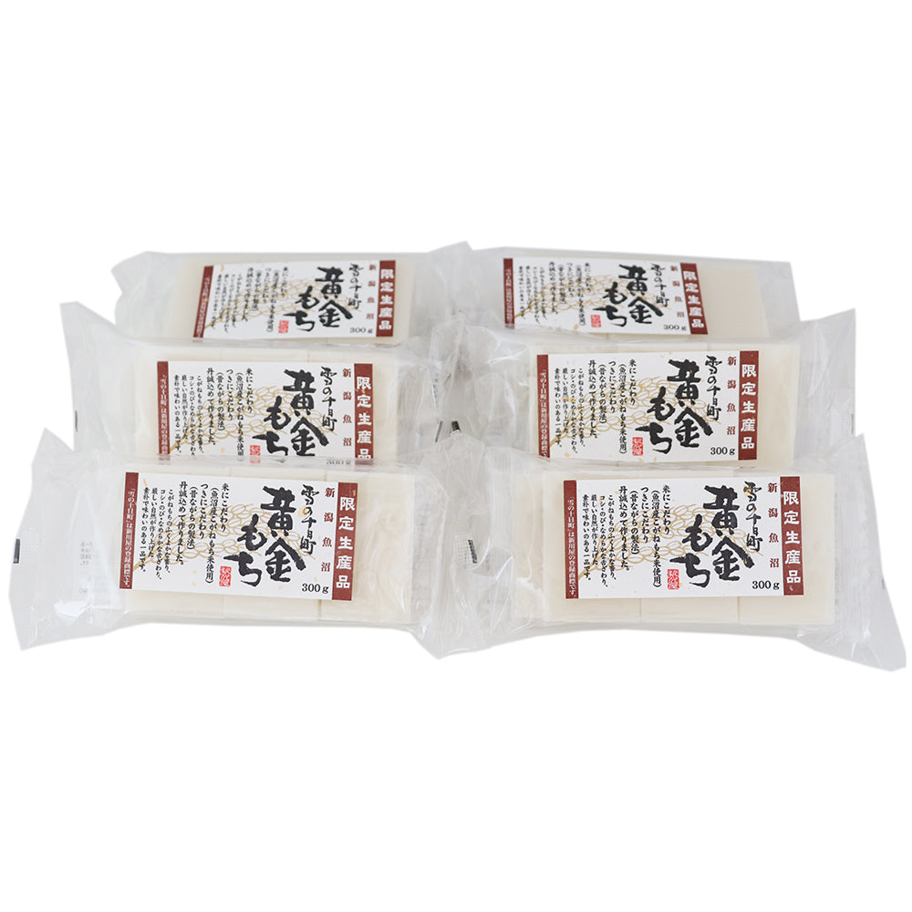 魚沼産黄金餅 300g×6袋 化粧箱なし