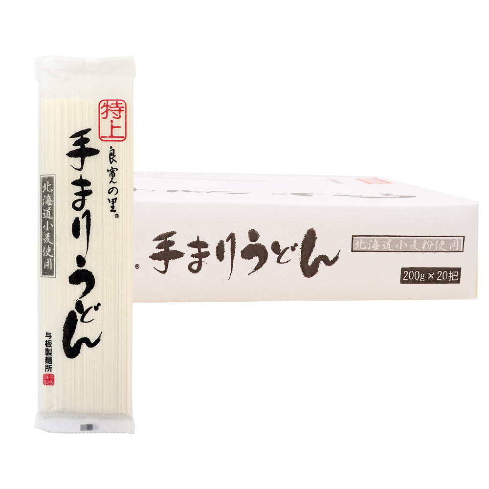 特上手まりうどん 200g×20袋 与板製麺所