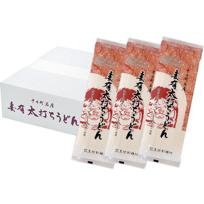 妻有太打ちうどん 20把 (200g×20入) 玉垣製麺所