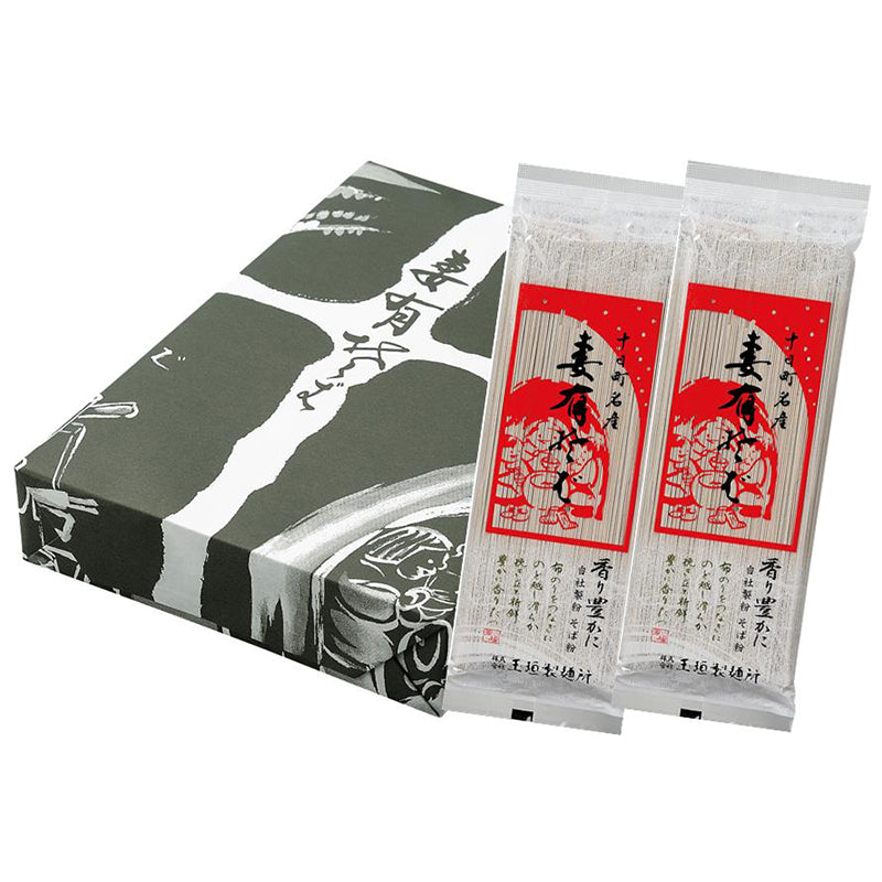 へぎそば 妻有そば 10把 化粧箱入 玉垣製麺所