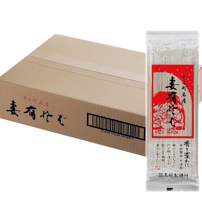 へぎそば 妻有そば 20把 (200g×20入) 玉垣製麺所