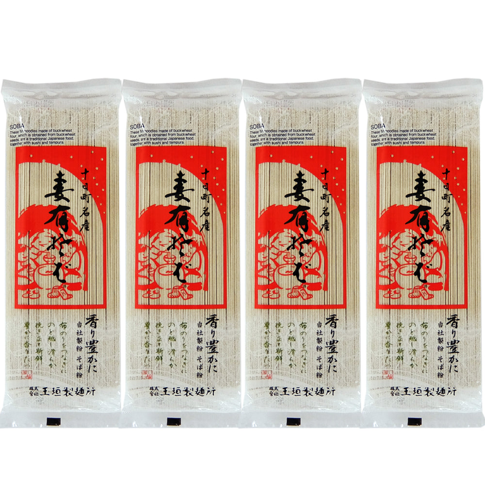妻有そば 200g×4袋 玉垣製麺所 メール便配送