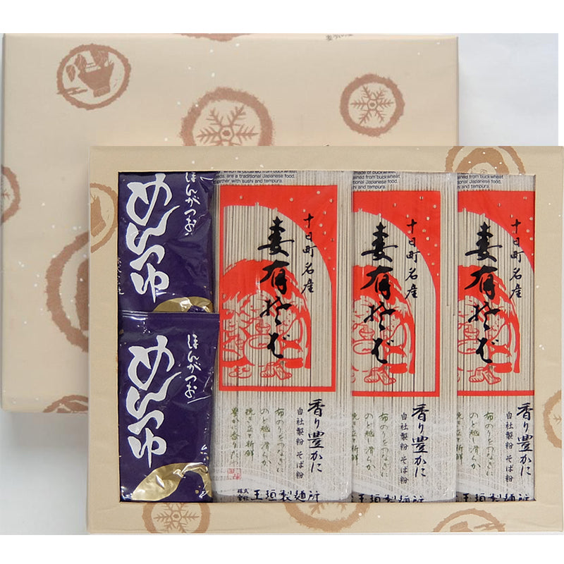 妻有そば5袋つゆ付き (200g×5袋 めんつゆ5袋) へぎそば 玉垣製麺所