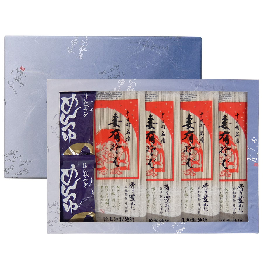妻有そばセット 10把 めんつゆ付き 玉垣製麺所