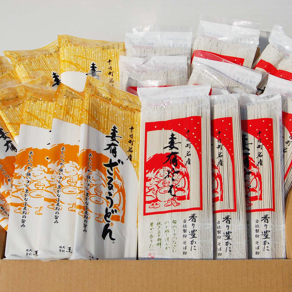 妻有そば 妻有ざるうどんセット 各10袋 玉垣製麺所
