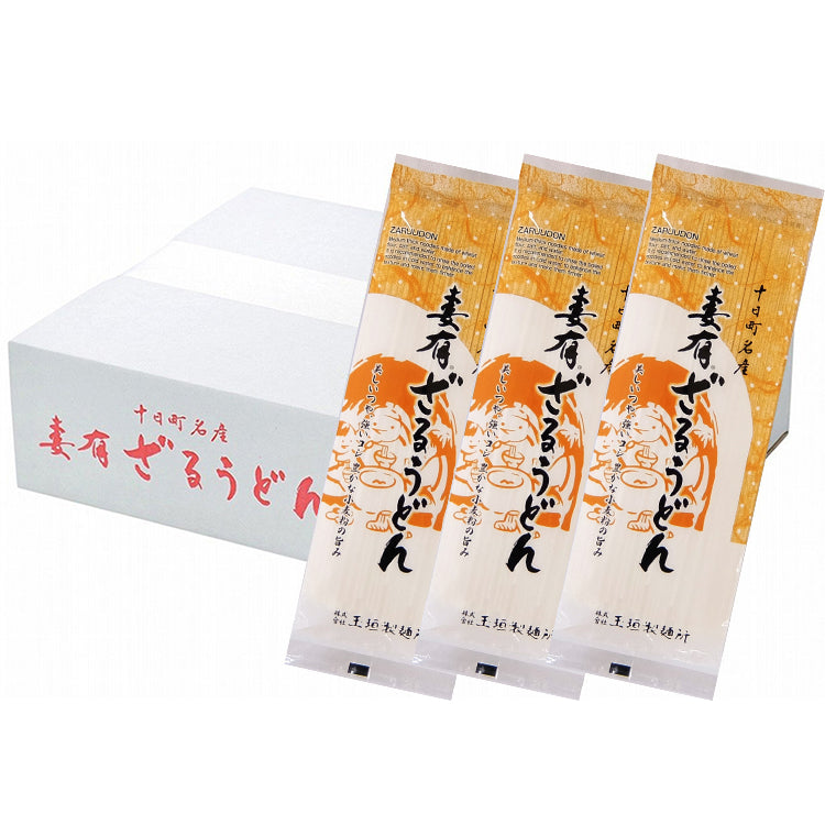 妻有ざるうどん 20把 (200g×20入) 玉垣製麺所