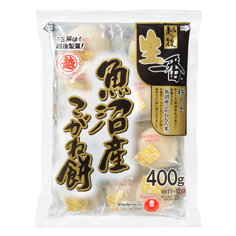 魚沼産こがね丸餅 400g×5袋 越後製菓