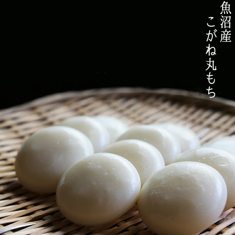 魚沼産こがね丸餅 400g×5袋 越後製菓