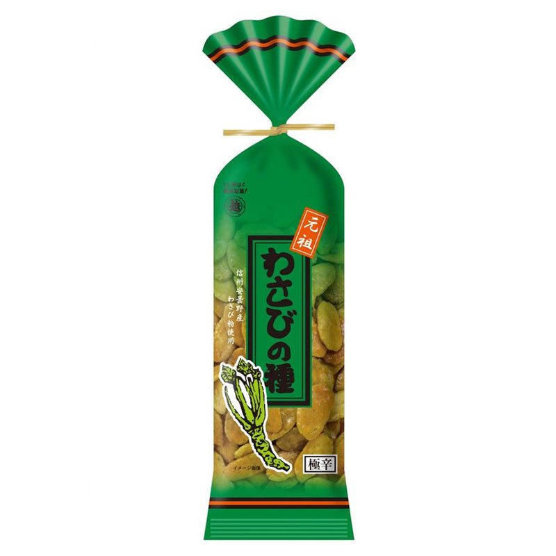 わさびの種 80g×10袋(1箱) 越後製菓