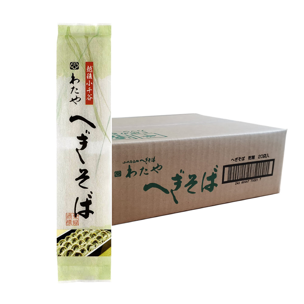 わたや へぎそば乾麺 200g×20袋