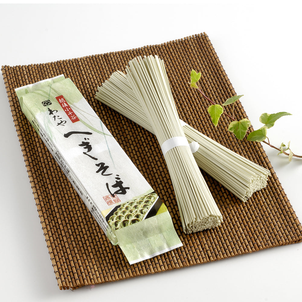 わたや へぎそば 200g×3袋 メール便配送