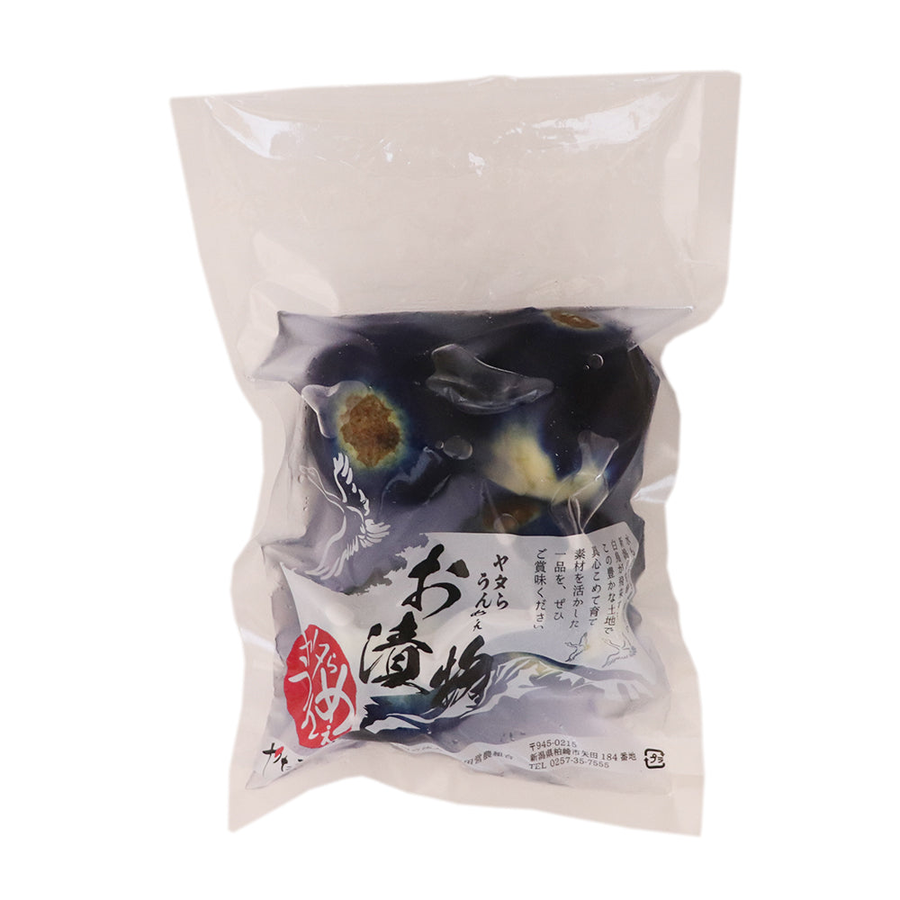 十全なす浅漬け 200g(約3-5個)×3袋 矢田産