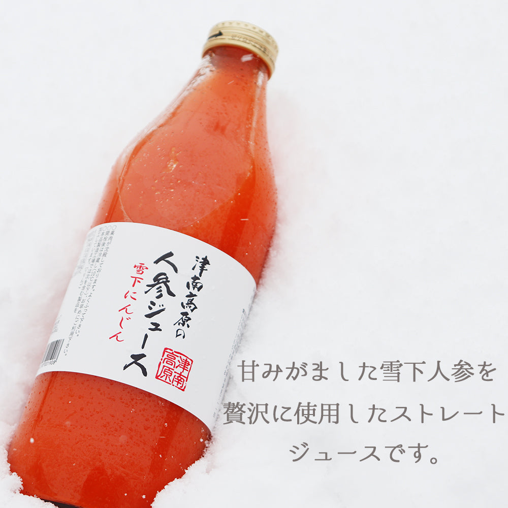 雪下人参ジュース 1L×6本