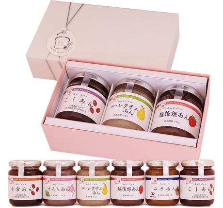 ギフト・贈り物