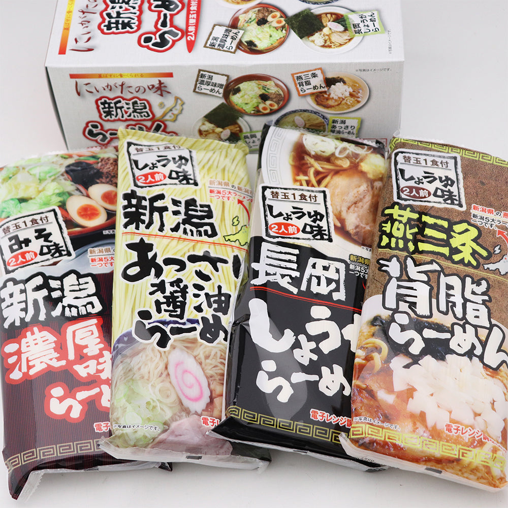 新潟4大ラーメンセット  (2人前＋替玉1食×4種類)