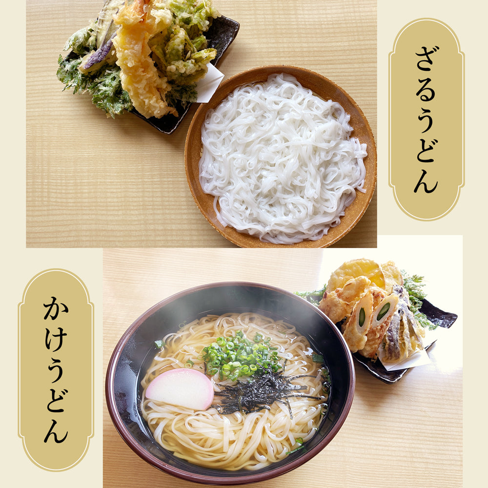 調理例
