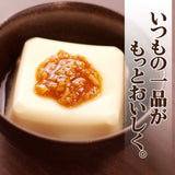 会津天宝 ザク旨 国産おかず生姜 130g×12個