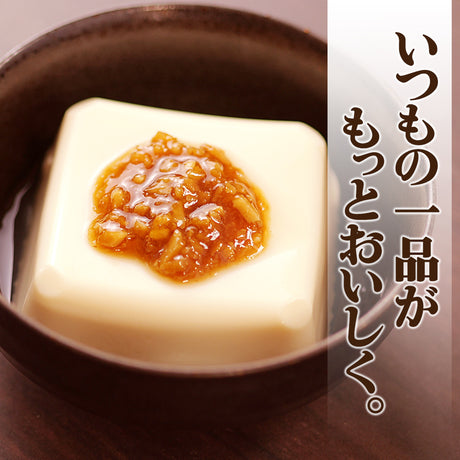 会津天宝 ザク旨 国産おかず生姜 130g×12個