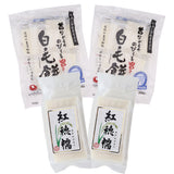 当店限定 紅穂糯・白毛餅セット 各2袋 化粧箱入り