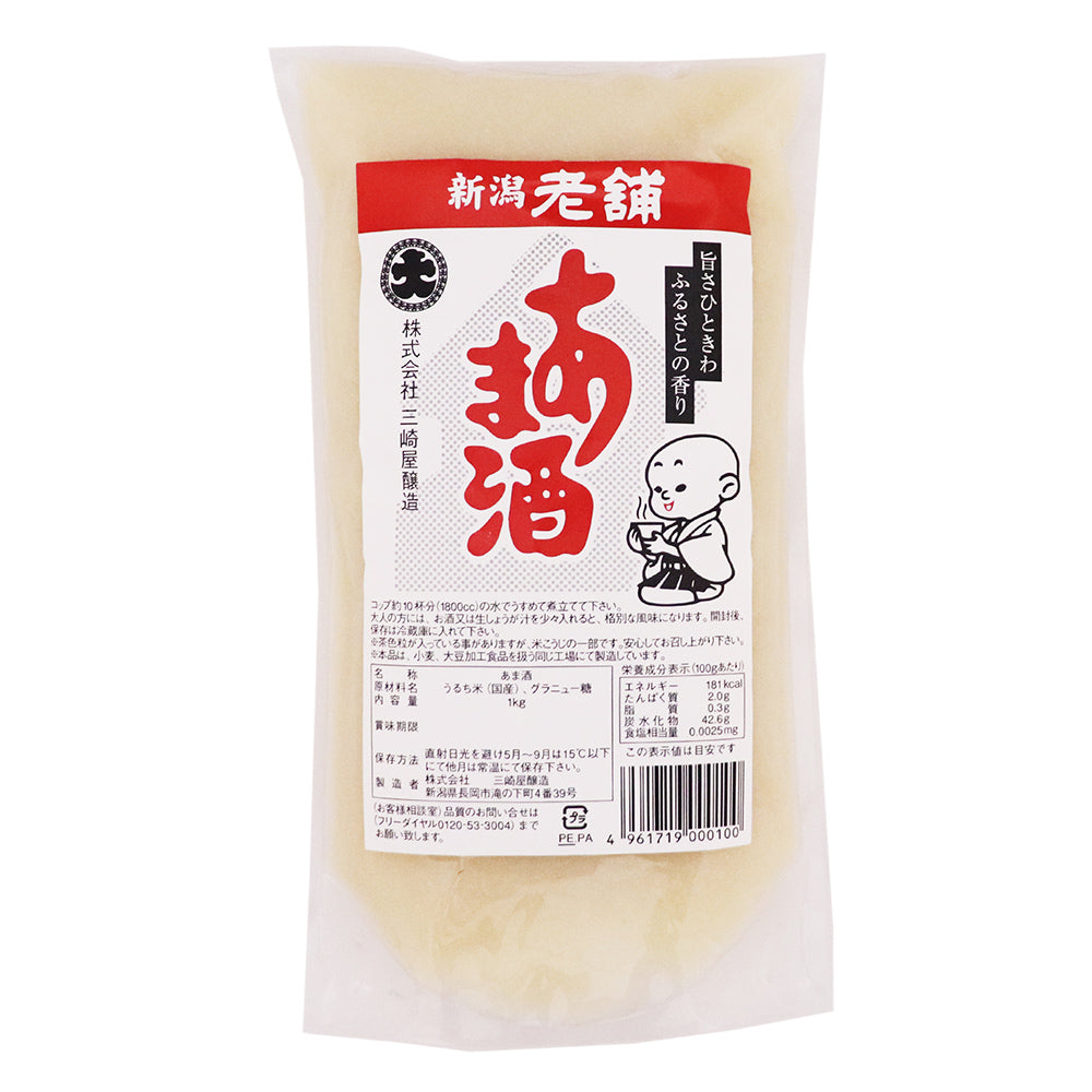 業務用 加糖あま酒 1kg×10袋 三崎屋醸造