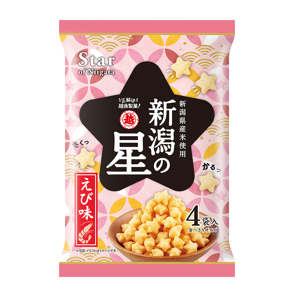 新潟の星 えび味 72g×12袋（1箱） 越後製菓