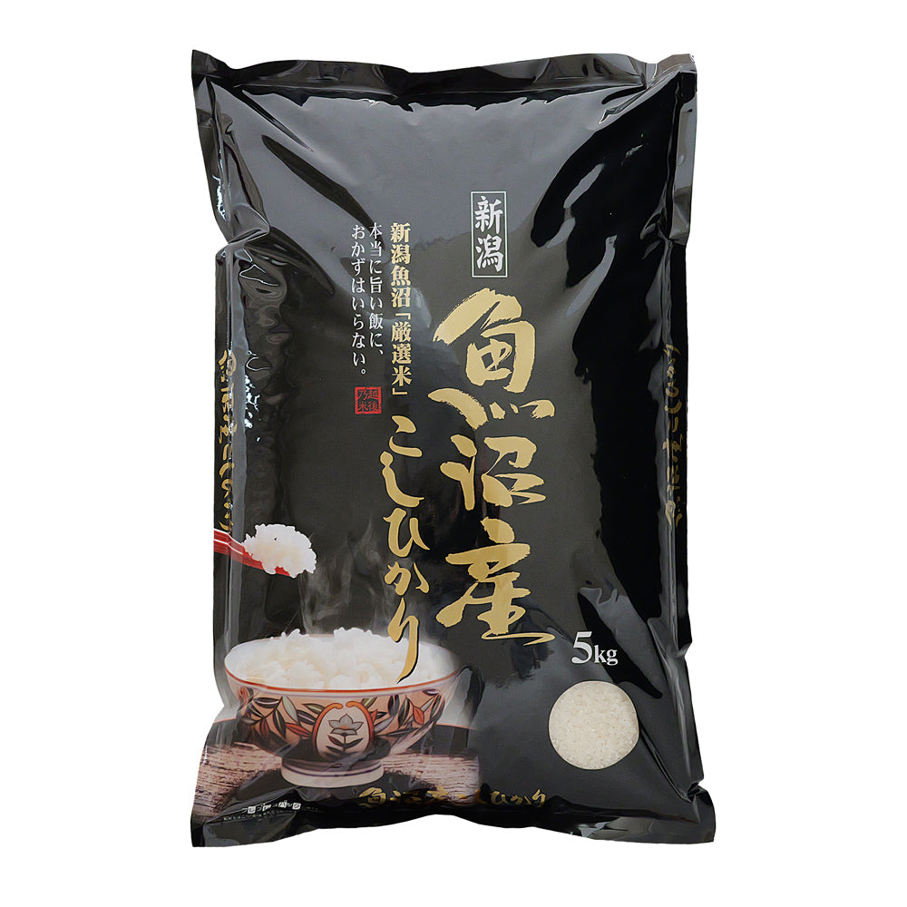 令和7年度産 魚沼産 コシヒカリ 5kg ファーミングスタッフ