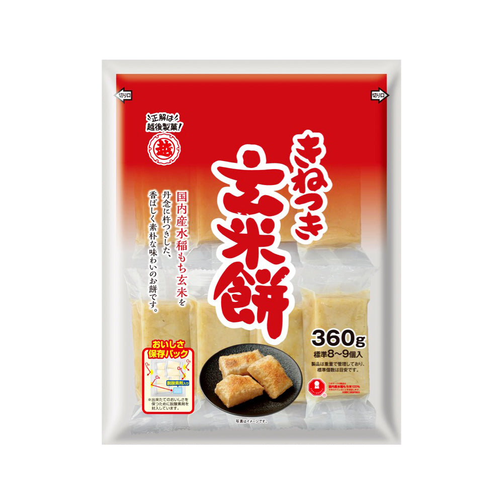 越後きねつき 玄米餅 360g×12袋 （1箱） 越後製菓