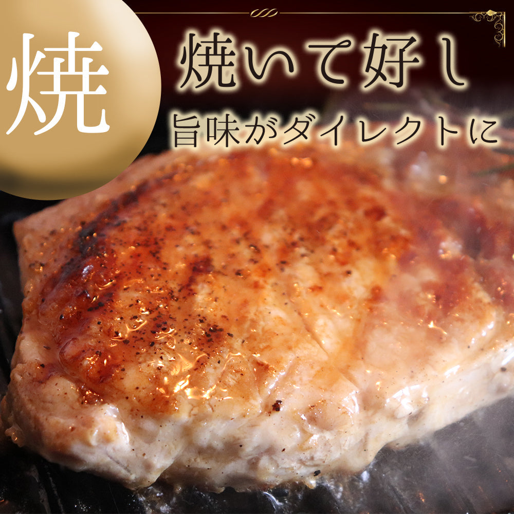 岩船豚 ローススライス 200g×5枚 自宅用 – 新潟産地直送 小竹