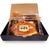 岩船豚の味噌漬けセット (ロース2袋・バラ1袋)