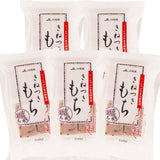 新潟県産 きねつきもち 古代米もち 400g×5袋 2kg JAえちご中越