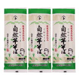 自然芋そば 200g×3袋 自然芋そば メール便配送