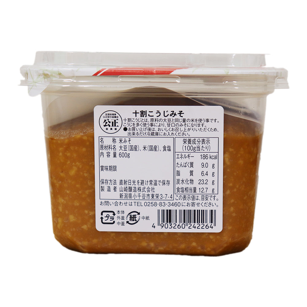 越後みそ 十割こうじみそ 600g×6個 山崎醸造 – 新潟産地直送 小竹食品