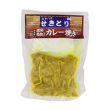 せきとり監修 カレー焼き 110g×5袋