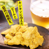 せきとり監修 カレー焼き 110g×5袋
