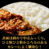 令和6年度産 華麗舞 4kg(2kg×2袋) 大日