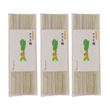 マコモ麺 200g×3袋 大日 メール便配送