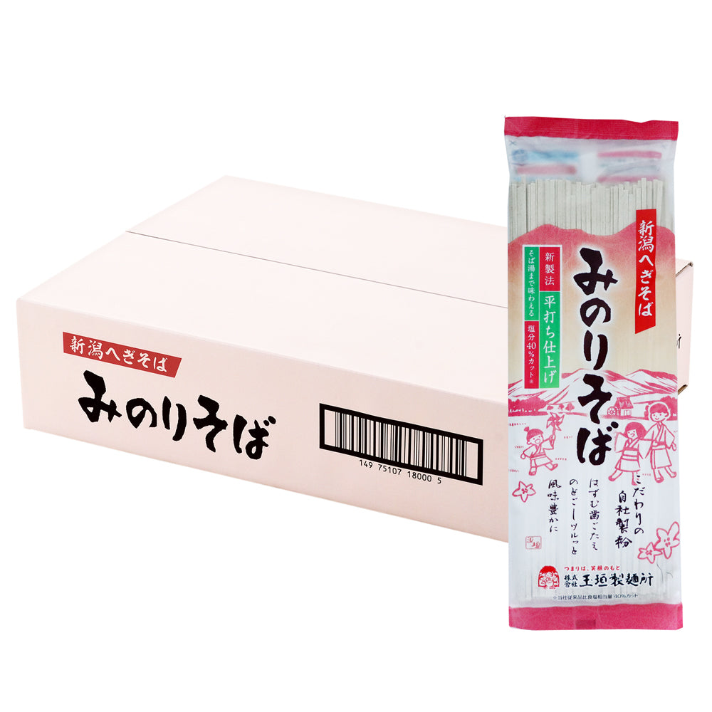 へぎそば みのりそば 20把 (200g×20入) 玉垣製麺所 – 新潟産地直送