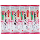みのりそば 200g×4袋 玉垣製麺所 メール便配送