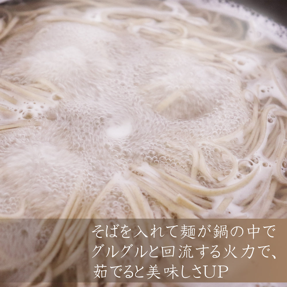 へぎそば みのりそば 20把 (200g×20入) 玉垣製麺所 – 新潟産地直送